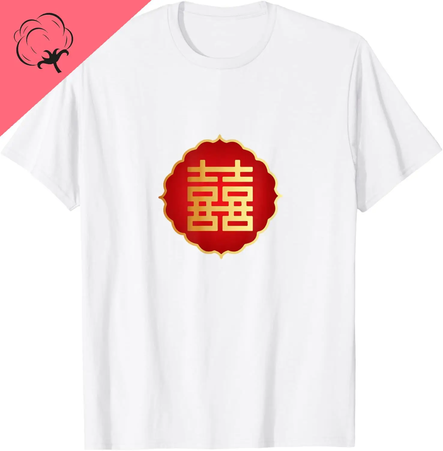 I Love CHINA Souvenirs Tshirt- Cute CHINEESE Monument Art T-Shirt Cotton Breathable and Comfortable Funny Shirt Ropa Hombre