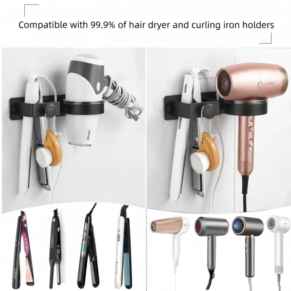 No Drilling Hair Dryer Holder Waterproof Multi-functional Hair Dryer Stand Strong Adhesion Wall Mounted Hair Dryer Hanger