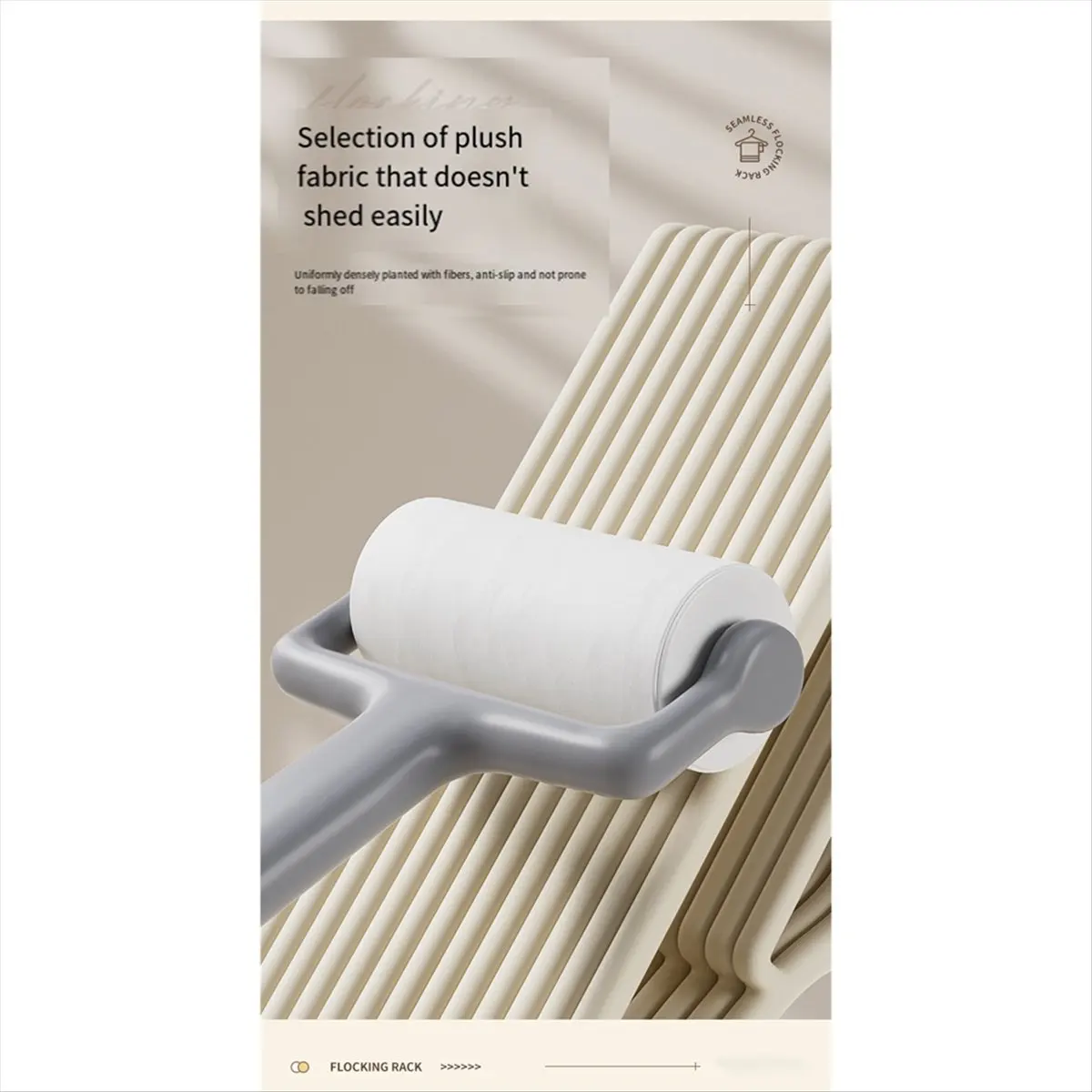 Clothes Hanger Household Flocking Non-Slip Student Dormitory Clothes Hanger Wardrobe Children'S Clothes Hanger