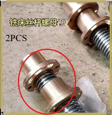 X/Y/Z Axis Screw Bronze Nut Copper Sleeve Nut 325 355mm Left Right Hand Thread CNC Milling Machine Spare Parts