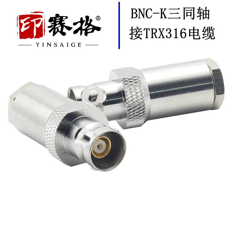 

BNC triple coaxial connector BNC female triple coaxial 1553B bus triple bayonet connector TRB connector