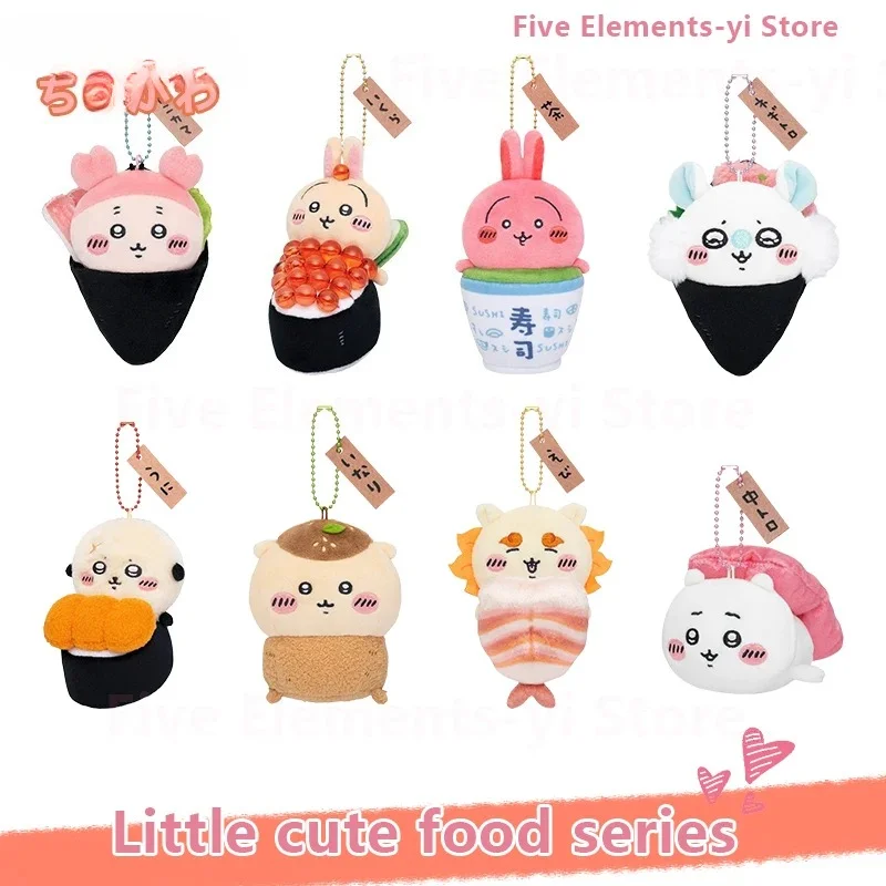 Série Yiji Sushi: Chávena de Chá Preta Hachiware, Pingente de Pelúcia Usagi Caviar, Esquilo Voador, Lontra Marinha, Leão, para Pendurar em Bolsa, Presente