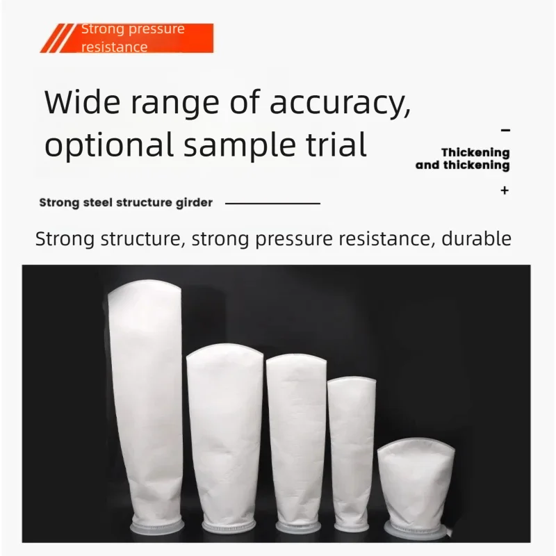 مرشحات حقيبة PP PE للطلاء الكهربي وقود الديزل وطلاء الحمام السائل لقطع السوائل ومياه الصرف الصحي. #4