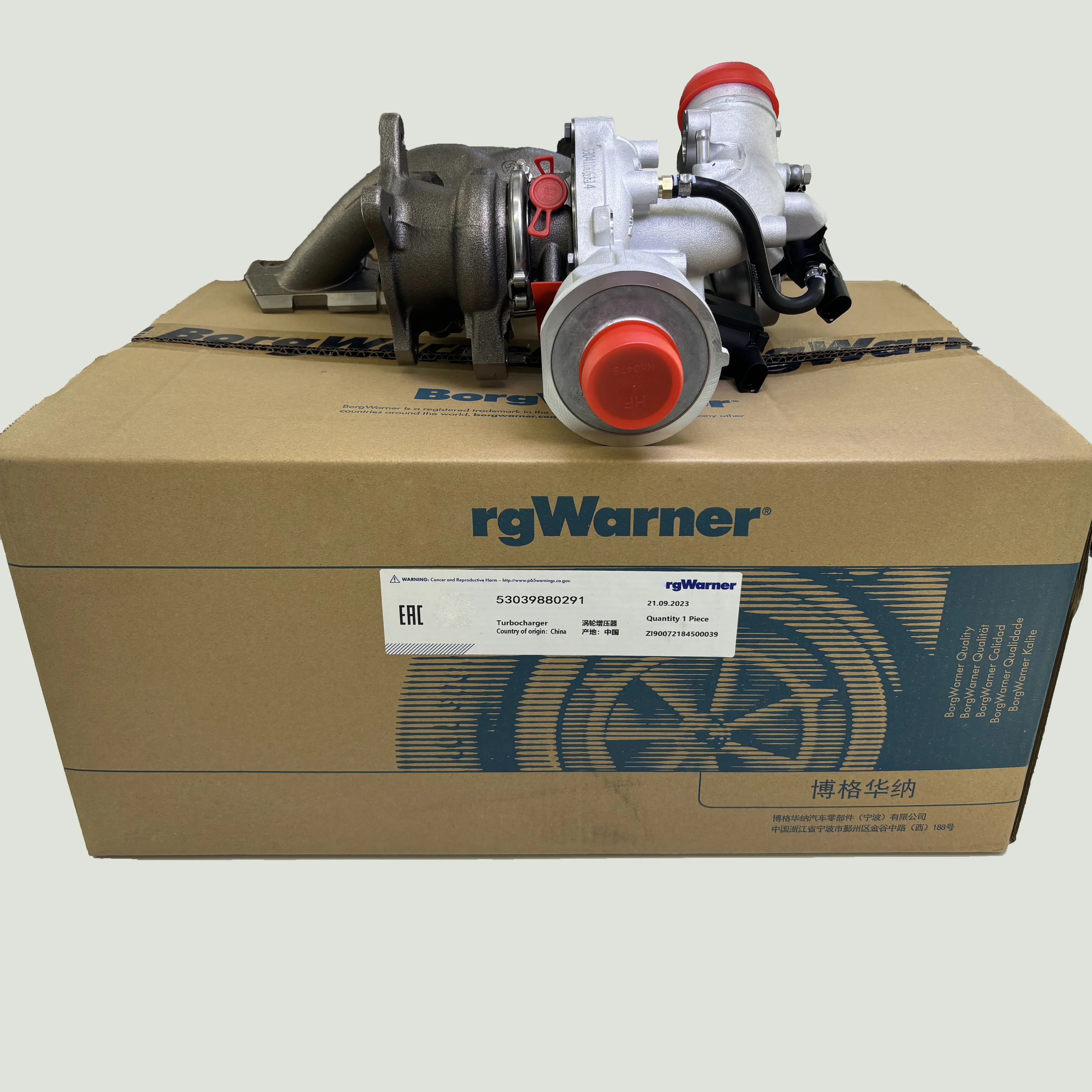 53039880291 06H145702L 06H145702S 06H145702G 06H145702Q Turbocompressor para EA888 Q5 A4 2.0T