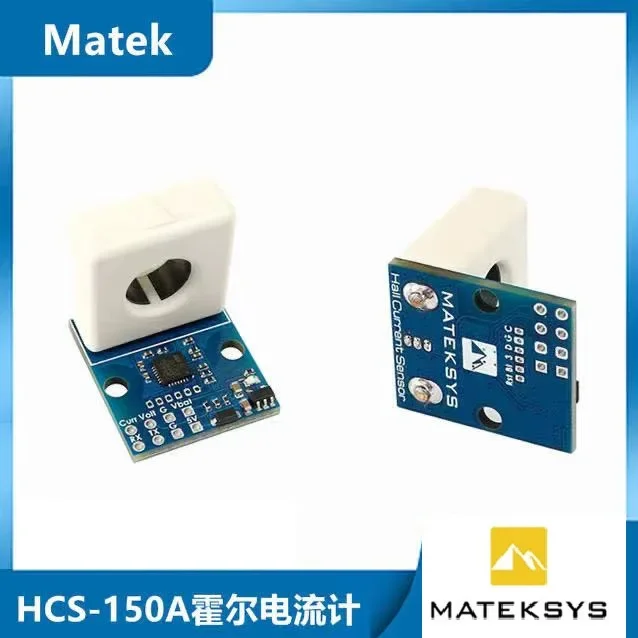 MATEK HCS-150A Hall Current Meter HALL CURRENT SENSOR