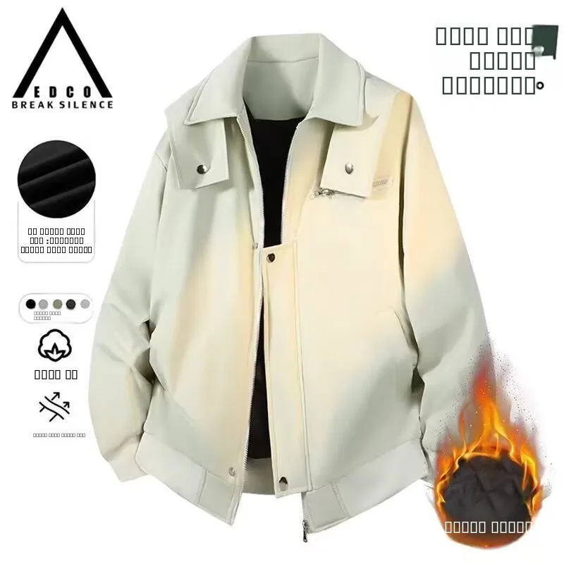 

Men's Tee-Proof Jaet Cotton Flight Suit Collar Large Size Autumn Winter American Sle Workwear Flight Coat