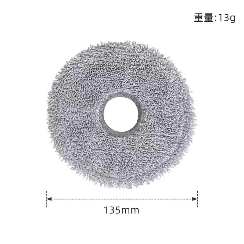 Dreame Bot X30 Pro Ultra X30 Pro Plus accessory main side brush Hepa filter dust bag Robot vacuum cleaner replacement parts