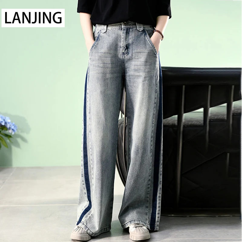 2021 spring autumn loose retro high waist thin denim trousers wide leg pants women\'s tide  baggy jeans women  denim jeans