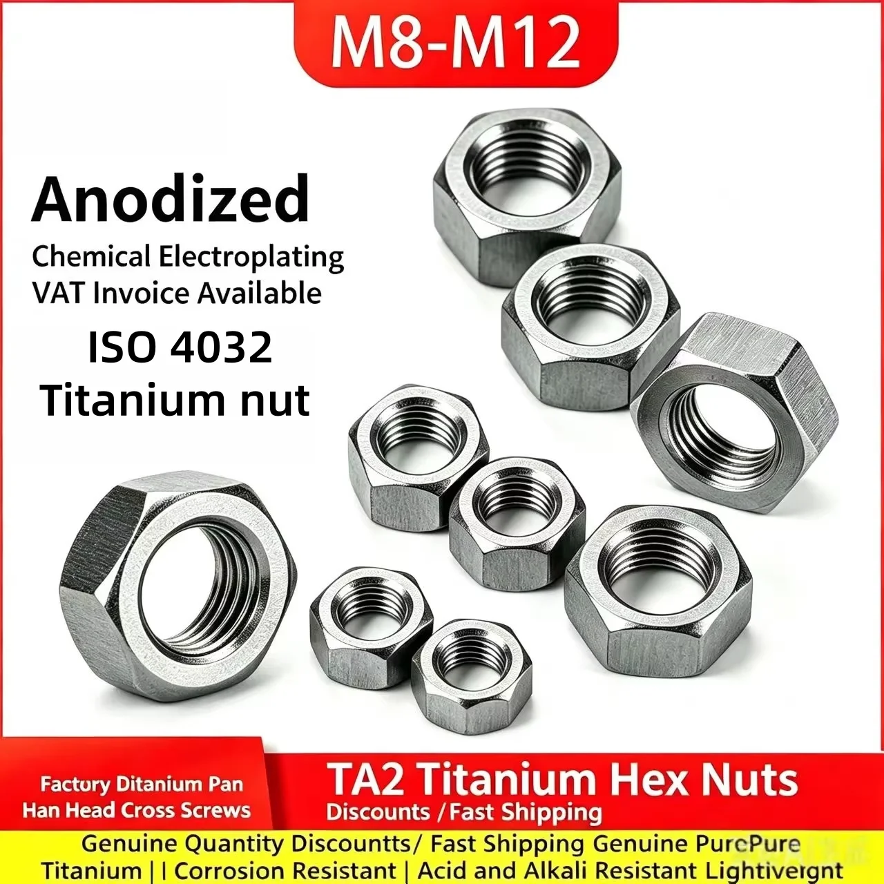  Grade 2 Titanium Hex Nuts M8-M12 ISO 4032 Corrosion Resistant Fasteners 
