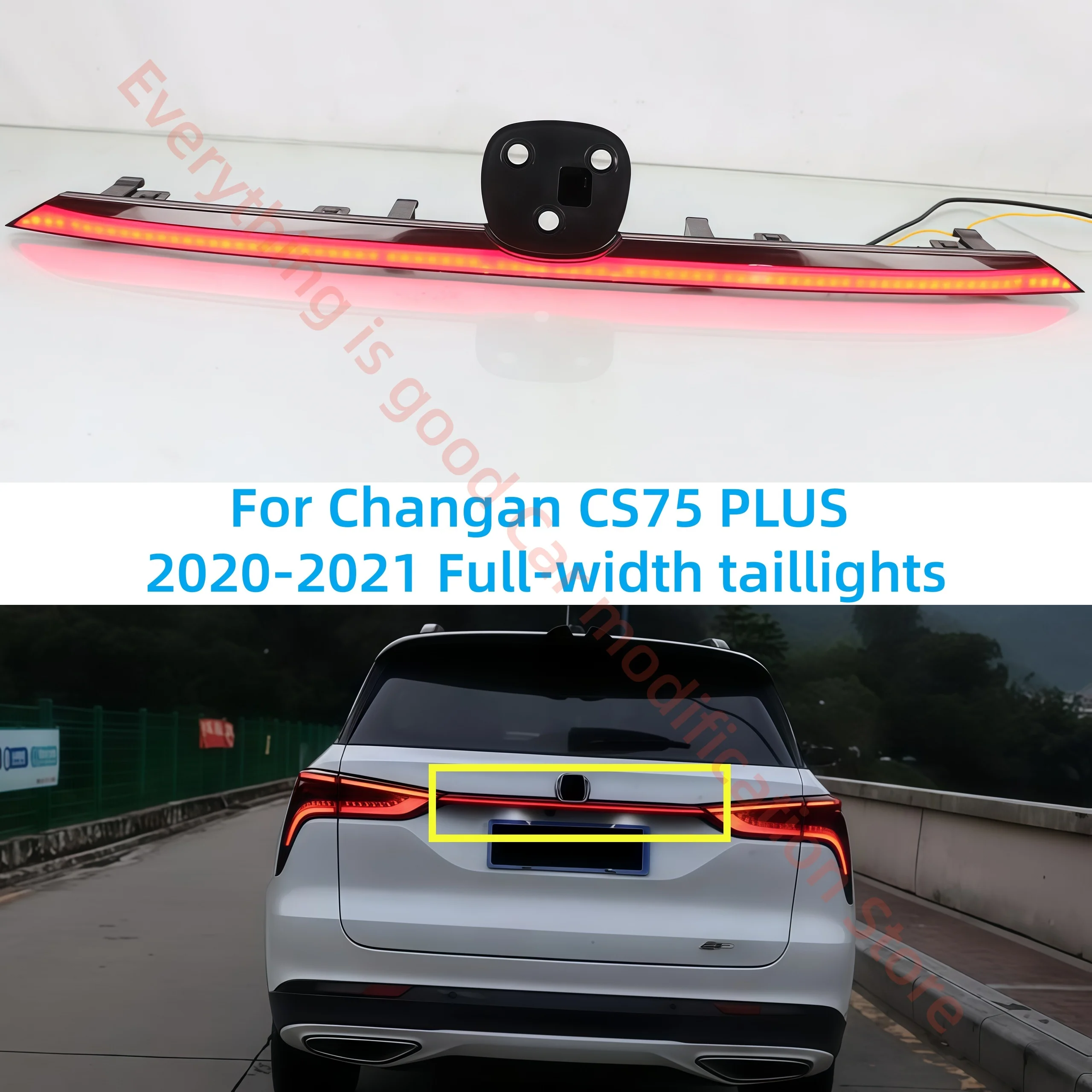 For Changan CS75 PLUS 2020-2021 Retrofit Full-width taillights Trunk brake tail light Flowing water Turn signal Automobile parts