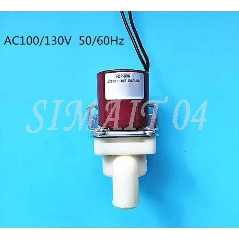 Ice Machine Universal FDP-90A Drain Valve AC220/240V 50/60Hz AC100/130V 50/60Hz