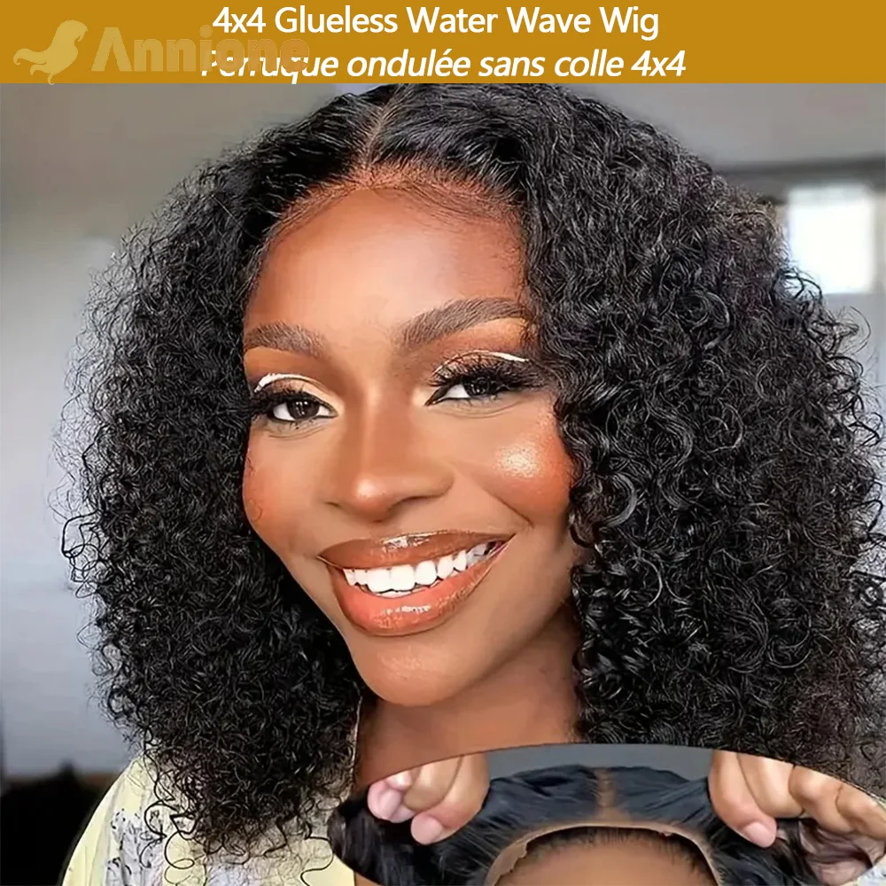 

Annione 4x4 Glueless Wig Human Hair Ready To Wear 16 inch Bob Water Curly Wigs 4x4 Transparent Lace Glueless Wigs Human Hair
