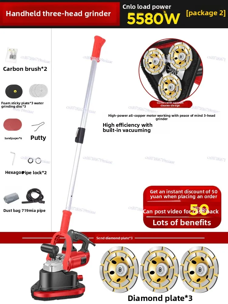 3 Head Grinder, Concrete, Cement Floor, Grinder, Epoxy Floor Grinder, Polishing Machine
