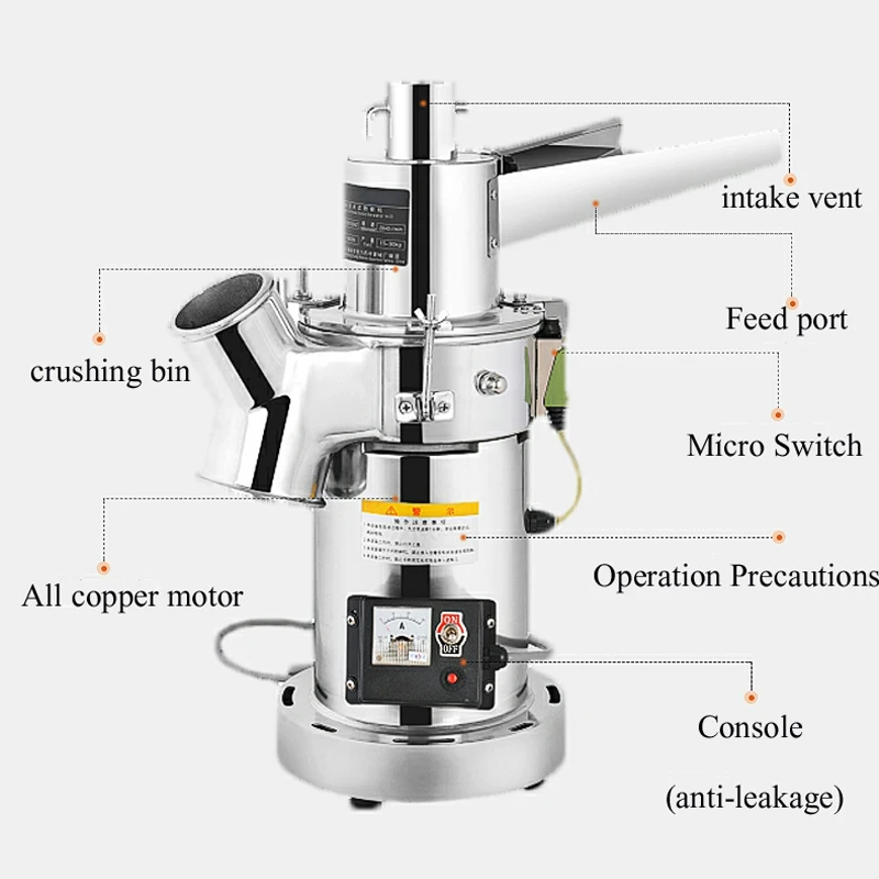 Stainless Steel Grain Grinder Electric Swing Type Food Crusher Household Grinder Powder Machine