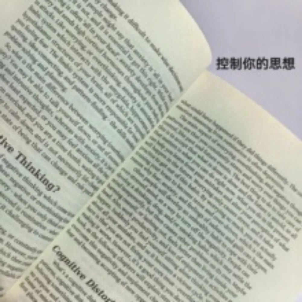 التحكم في عقلك وتتقنية مشاعرك بقلم إريك روبرتسون كسر التفكير وإتقان عواطفك باللغة الإنجليزية