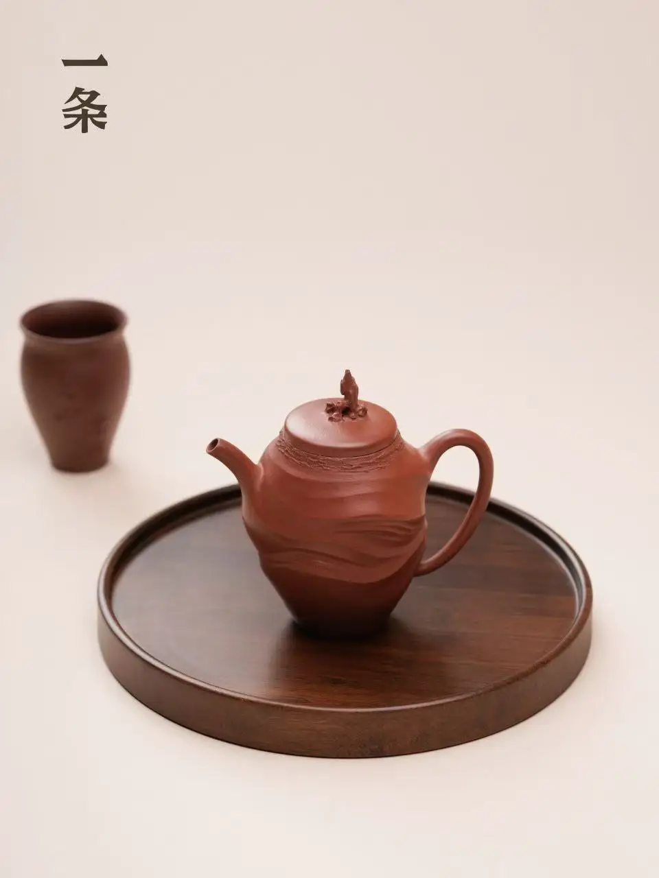 One piece Shu Wanzhongshan/Zisha pot handicraft/raw ore cinnabar mud/tea ware handicraft