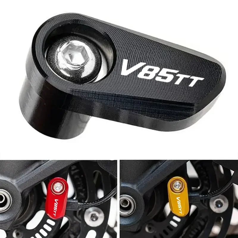 Motor Accessories F…