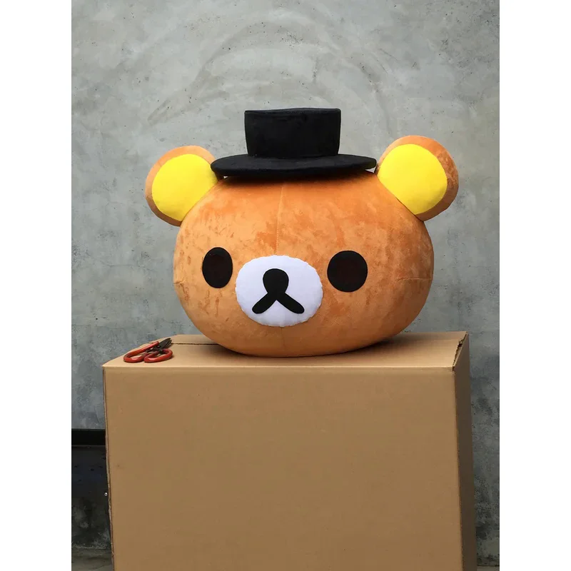 Mascotte d'ours mignon, chapeau Gelblack