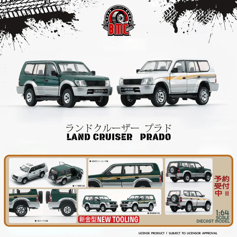 BMC 1:64 Land Cruiser Prado LC95 Model Car