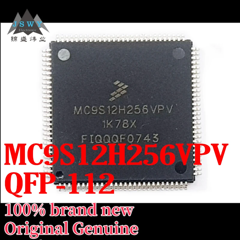 

(1/5 pcs) MC9S12H256VPV MC9S12H256 TQFP112 Integrated Circuit IC In Stock Electronics Free Shipping