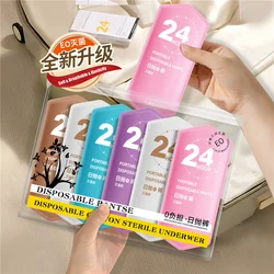 5/7Pcs Disposable Maternity Panties Pure Cotton Breathable Low Waist Briefs for Pregnant Women Soft Pregnancy Underwear Clothes