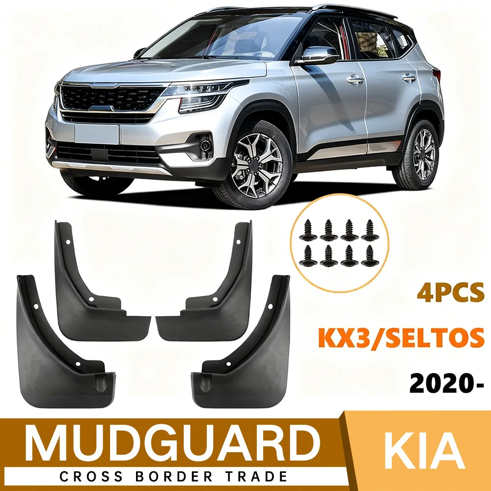 

Для 20 крыльев Kia SELTOS KX3ALL, новый автомобильный модифицированный чехол на крыло, автомобильные аксессуары, брызговики