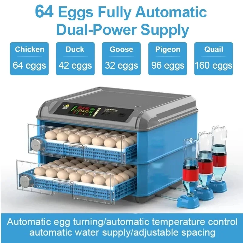 64 Eggs Fully Automatic Incubator With Drawer Type Egg Incubator With Automatic Waterbed Replenishment And Temperature Control