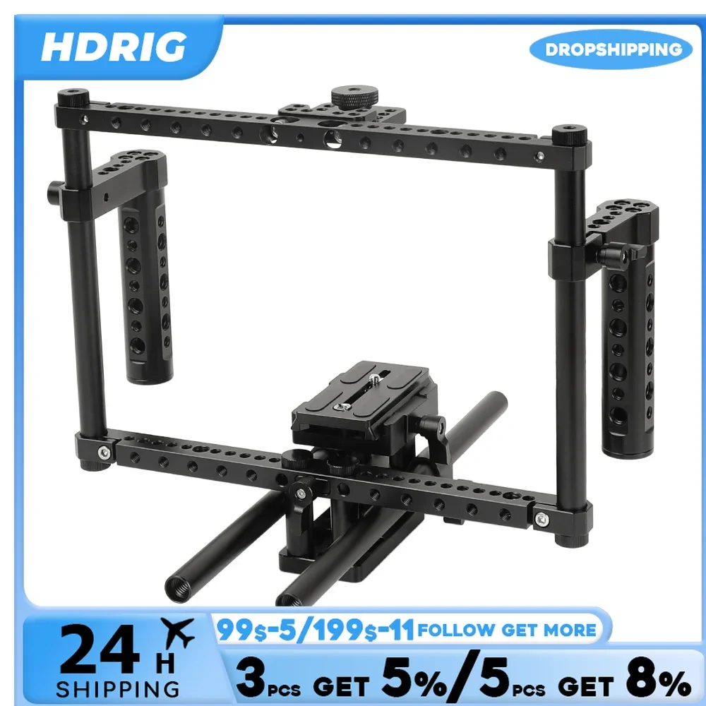 HDRiG Adjustable Camera Cage Kit Hand Held Camera Cage For DSLR Camera With Battery Grip For Canon Nikon Sony Panasonnic Cameras