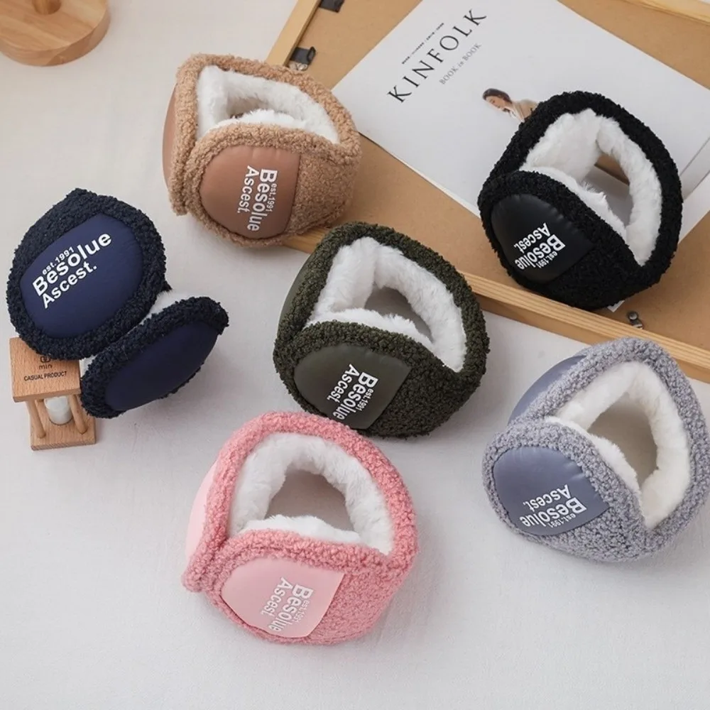 Fashion Warm Winter Earmuffs Faux Fur Folding Earmuffs Portable Soft Ear Warmer for Men Women