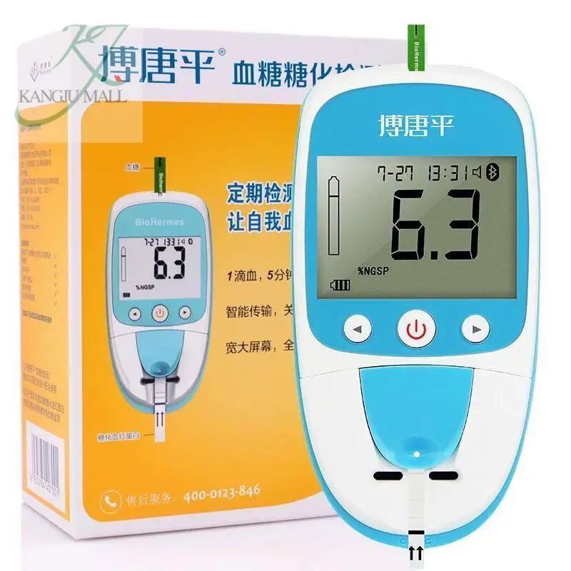 New Biohermes Rapit Test Pocket Portable Handle Hba1c Analyzer Meter Blood Group Testing Equipment /new Kit Set/6pcs