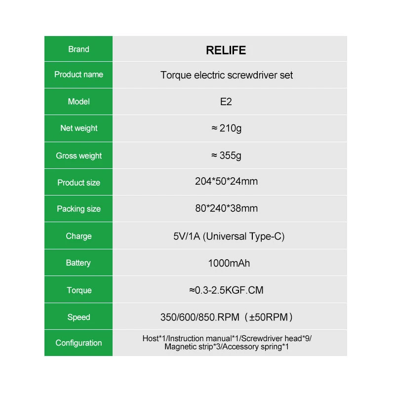 RELIFE E2 Torque Electric Screwdriver Set Multi-speed Adjustable Torque Concentric Precision Mobile Phone Repair Tools