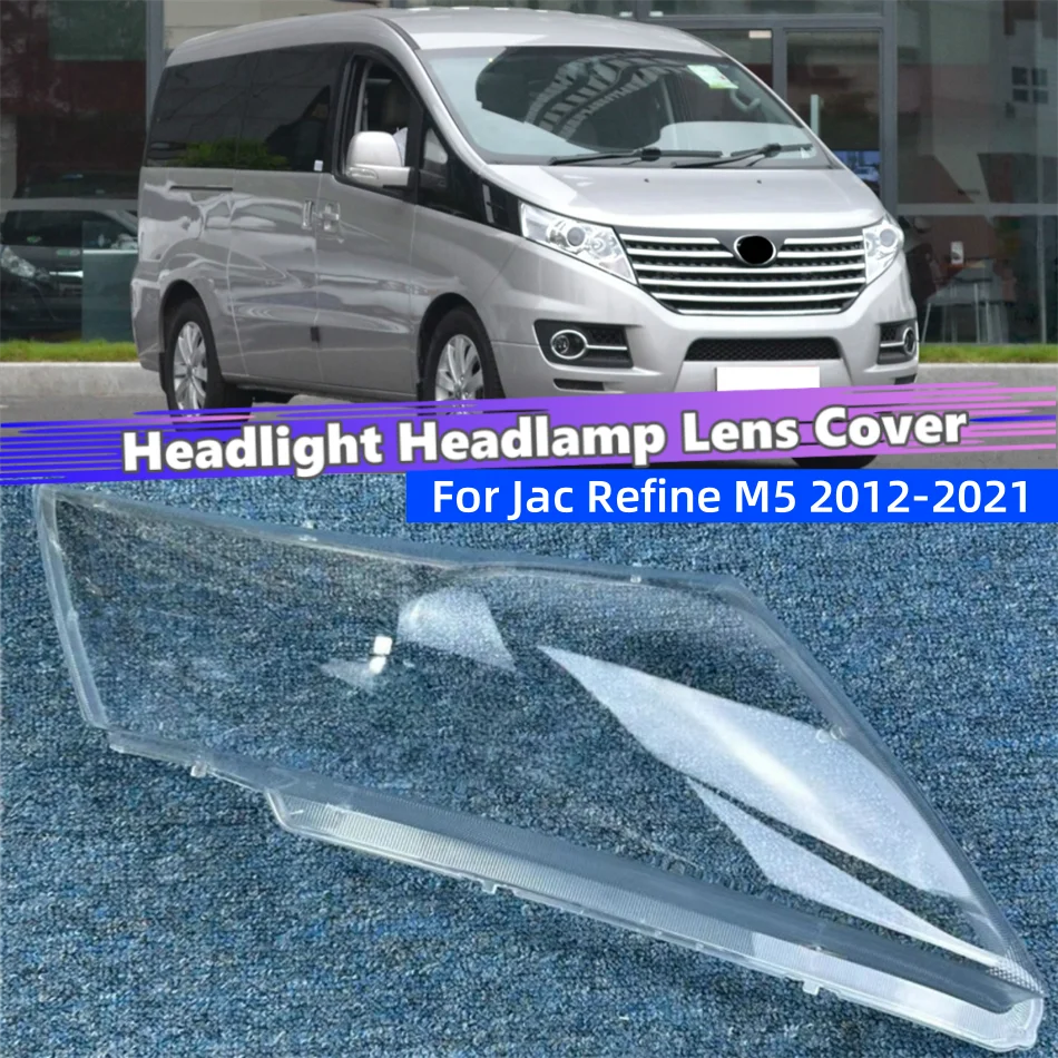 For Jac Refine M5 2012 2013 2014 2015 2016 2017 2018 2019 2020 2021 Car Headlight Cover Shade Headlight Headlights Lamp Cover