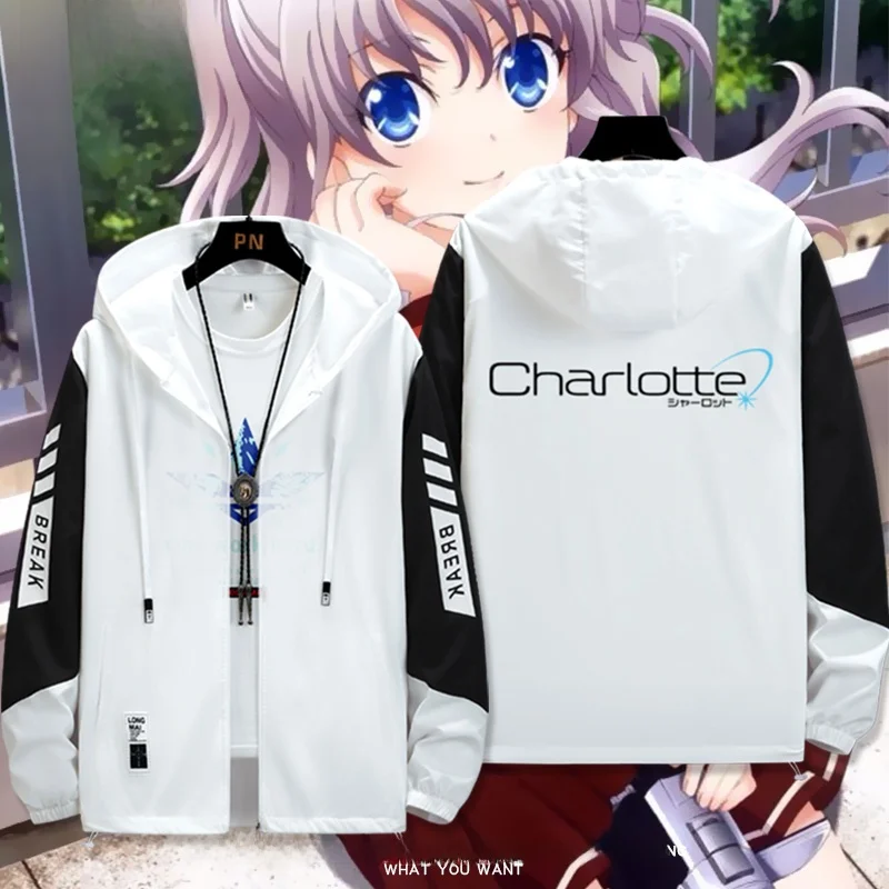 

Легкая модная унисекс-куртка Charlote Collaborative Limited Edition с защитой от солнца, декорированная молниями, летняя верхняя одежда