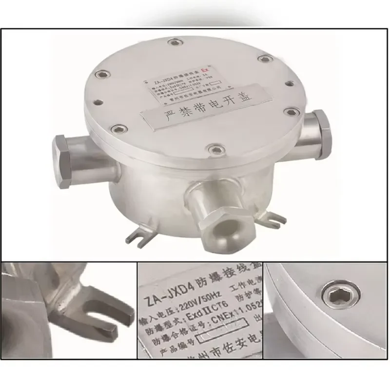 2026 ZA-JXD4 Stainless Steel IP68 Explosion Proof Exd Junction Box