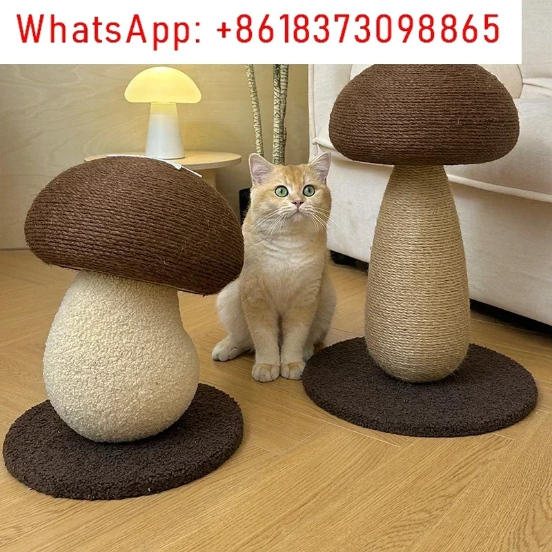 

Floor Standing Cat Scratch Post Interactive Scratcher Durable Cat Toy Wear-Resistant Shiitake Mushroom Sisal Claw Grinding Toy