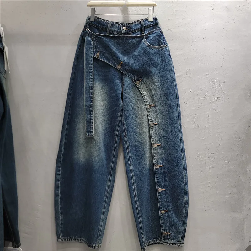 SuperAen European and American Style Slanted-button Oversize Blue Washed Retro High-waist Wide-leg Pants Full-length Denim Pants