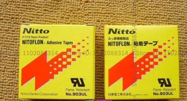 1PCS Original Nitto Brand Presser Foot Rubber Bottom Electrician Presser Foot Glue Sticker 0.18*19*10 Adhesive Tapes Nitoflon