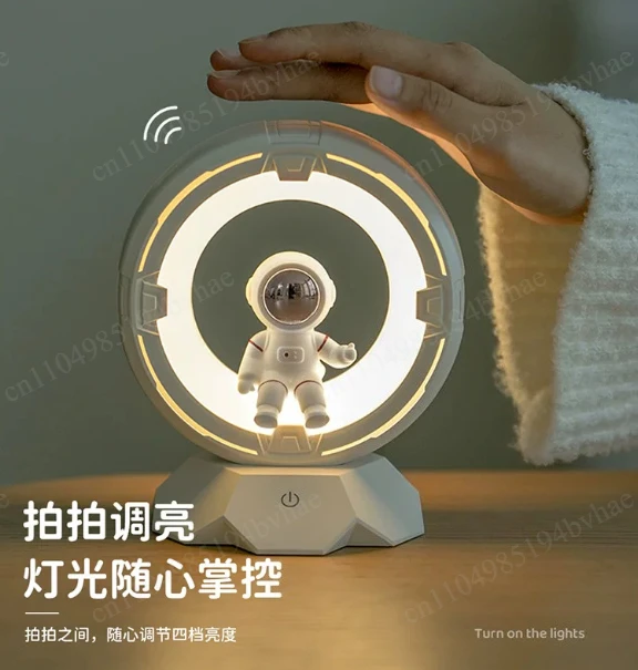 USB charging with three levels of brightness, bedroom sleep atmosphere light