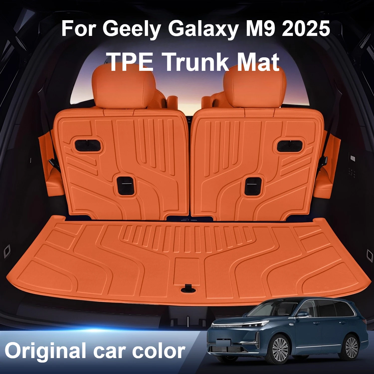 

For Geely Galaxy M9 2025 TPE Trunk Mat Waterproof Wear-Resistant Dirt-Resistant Rear Trunk Mat Modification Accessory