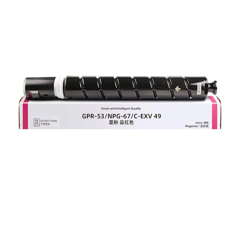 Imagem -05 - Compatível Canon Cartucho de Toner Npg67 Gpr53 c Exv49 ir C3020 C3025 C3120 C3125 C3320 C3325 C3330 C3520 C3525 C3530