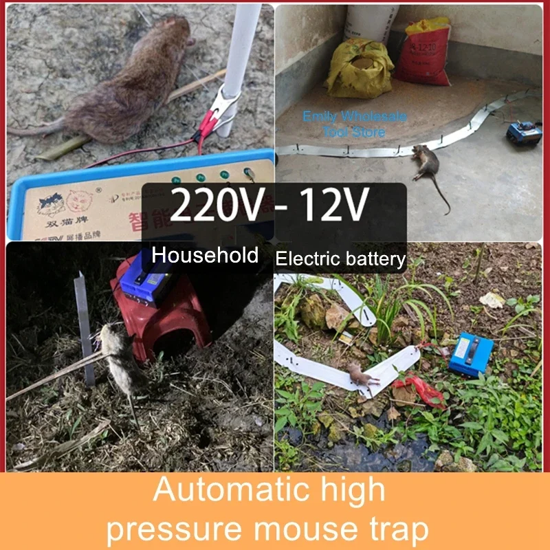 Home high-pressure traps the gods of automatic super electric mouse machine high-power electronic traps