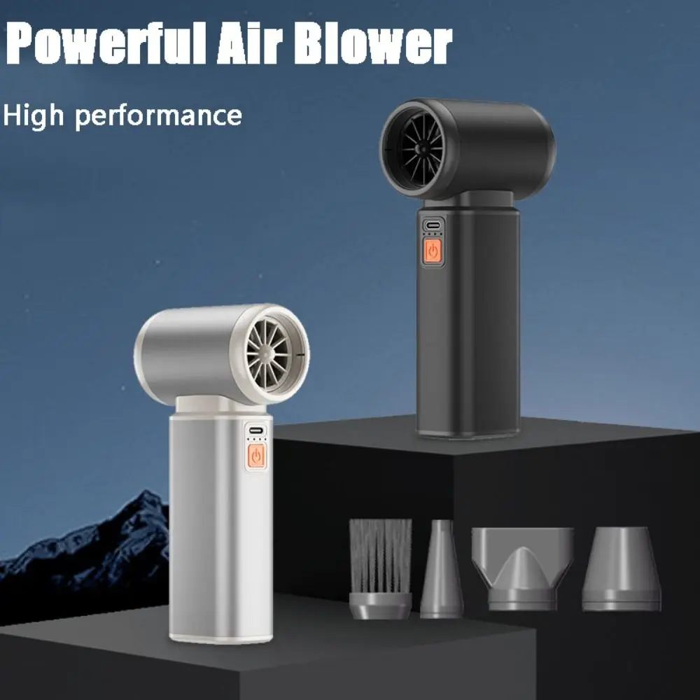 

130000 RPM Violent Turbo Fan High-speed Powerful Airflow Powerful Air Blower Brushless Motor Rechargeable Electric Air Duster