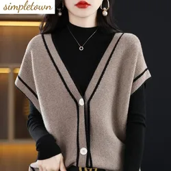 Autumn and Winter New French Tank Top Women's Style V-neck Contrast Sleeveless Sweater Tank Top Loose Versatile Knit Top