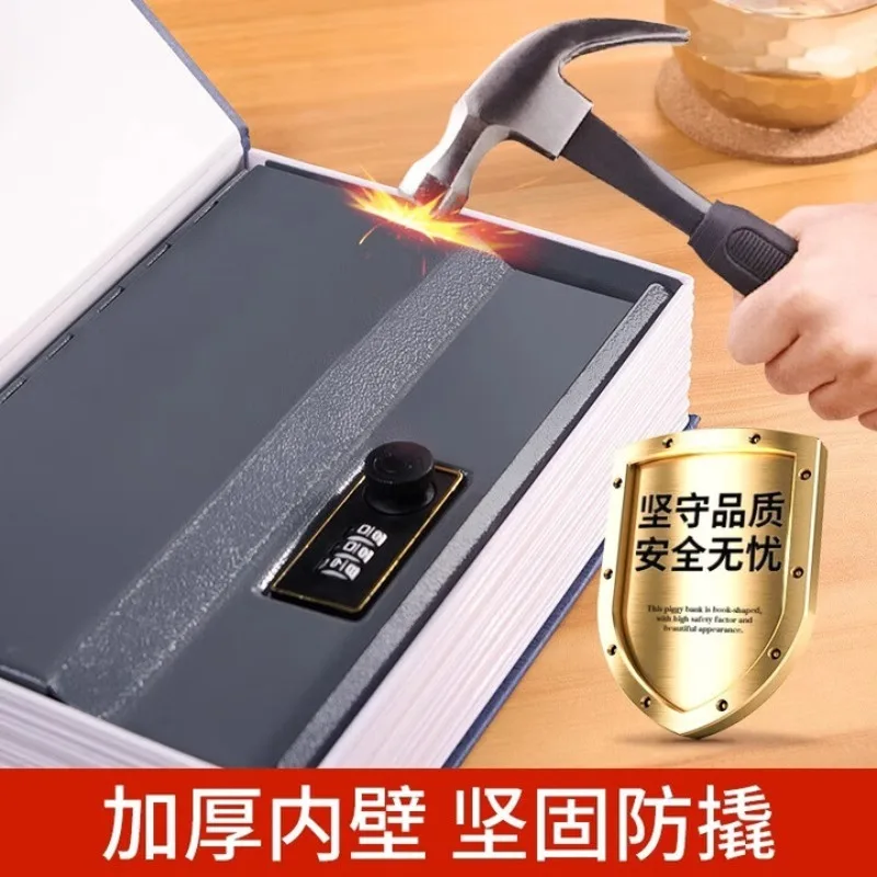 Simulation book safe mini small with lock hidden password home home home anti-theft storage box