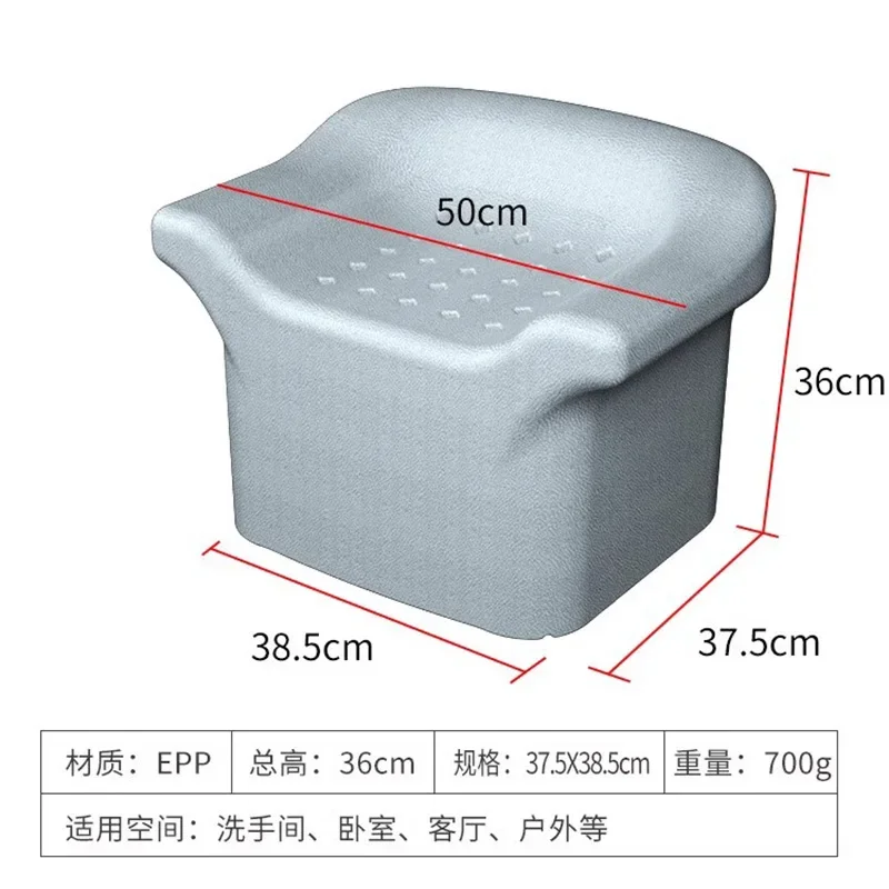 Small Shower Bathroom Chair Step Children Elderly Minder Stool Outdoor Designer Low Space Saving Tabouret Postmodern Furniture