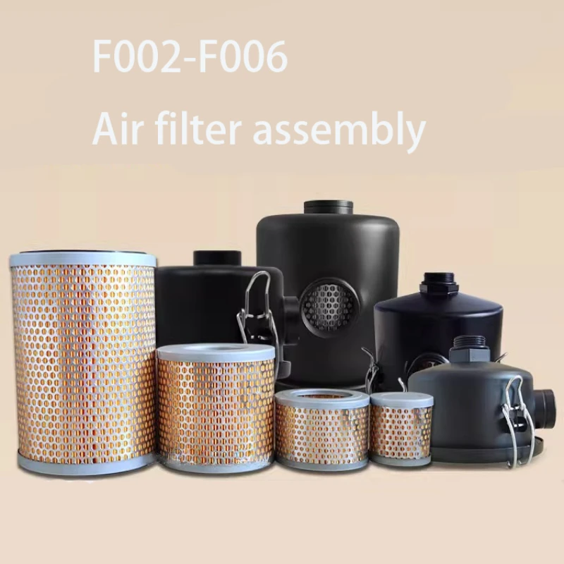 

Быстроавтоматический сменный элемент воздушного фильтра вакуумного насоса, F002, F003, F004, F006