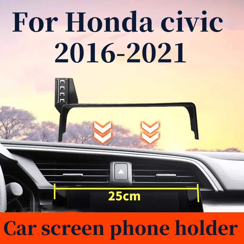 

Car Phone Holder Gravity 360 Rotation Wireless Charger For Honda civic 2016-2021 7 Inch Screen For Car Auto Interior Accessories