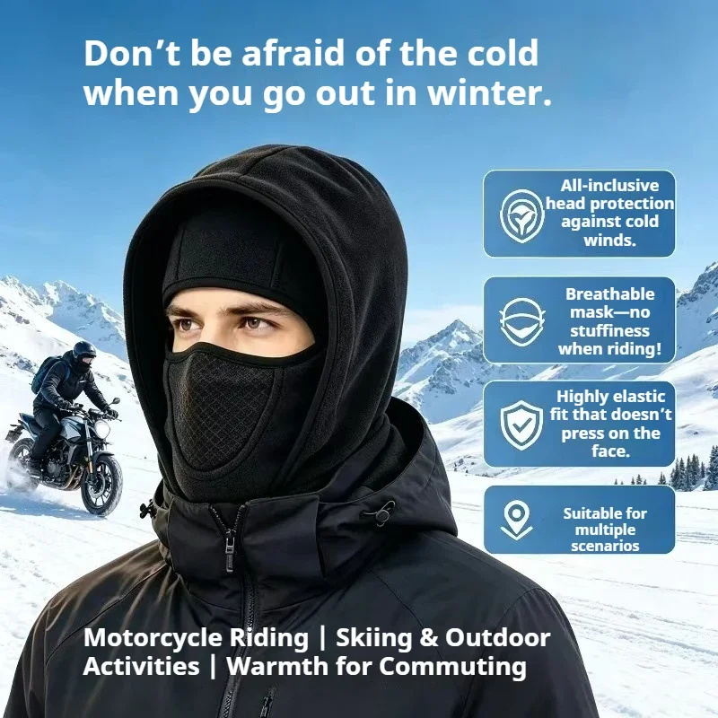 Winter Warm Pullover Hat Men's Mask Hat Fleece Warm Scarf Integrated Hat Sports Ski Hood Hat