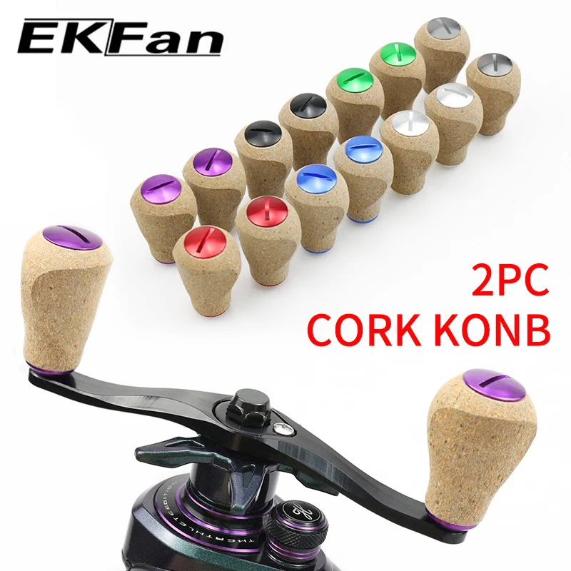 EKfan 2pc flat cork reel knob for S Type A/D Type S shaft Spinning Baitcasting fishing reel Modification knob Fishing gear