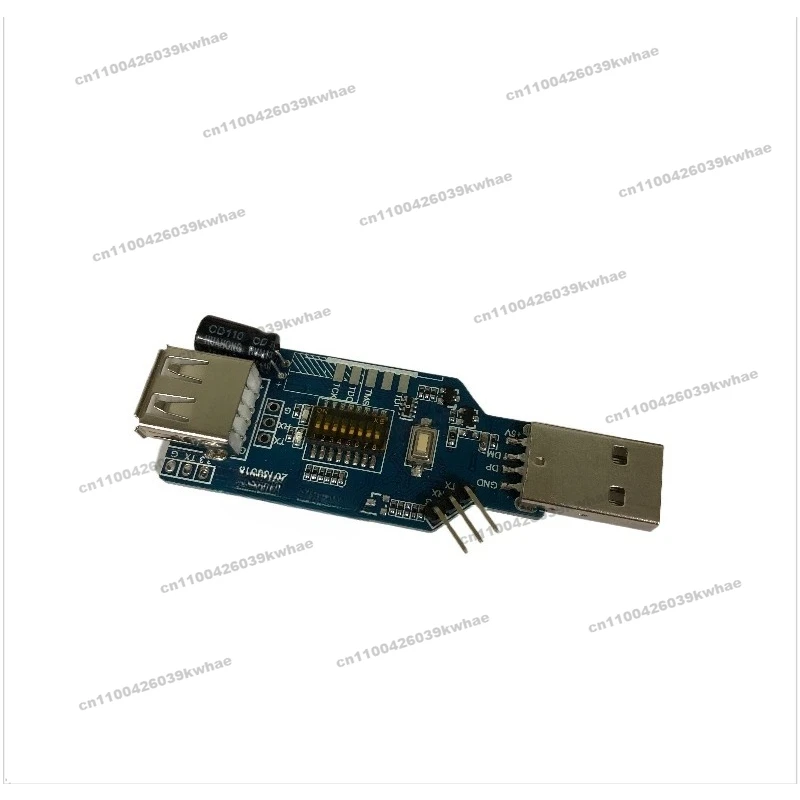 For Downloader Upgrade Tool USB Force Download USB Force Burner